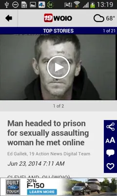 WOIO 19 News android App screenshot 1